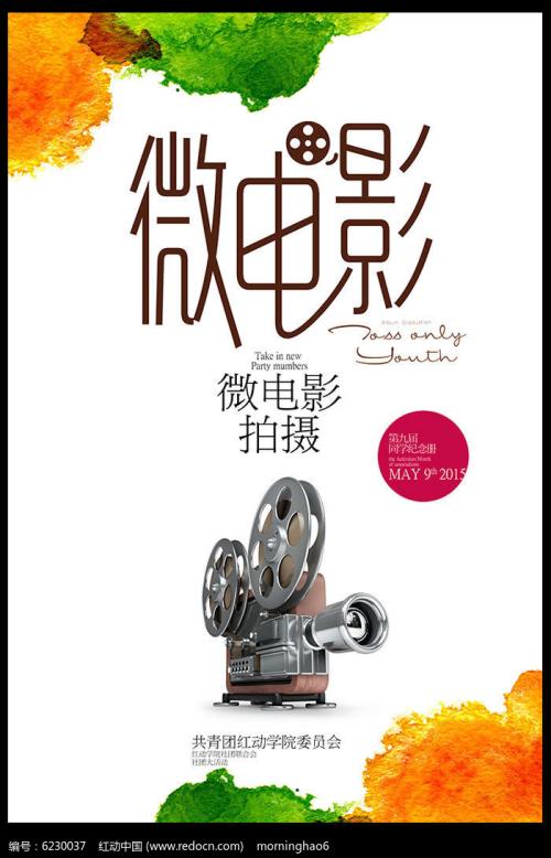 怎么做假佛罗里达高尔夫海岸大学学位证