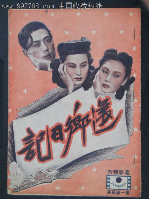制作欧克斯桥学院毕业证